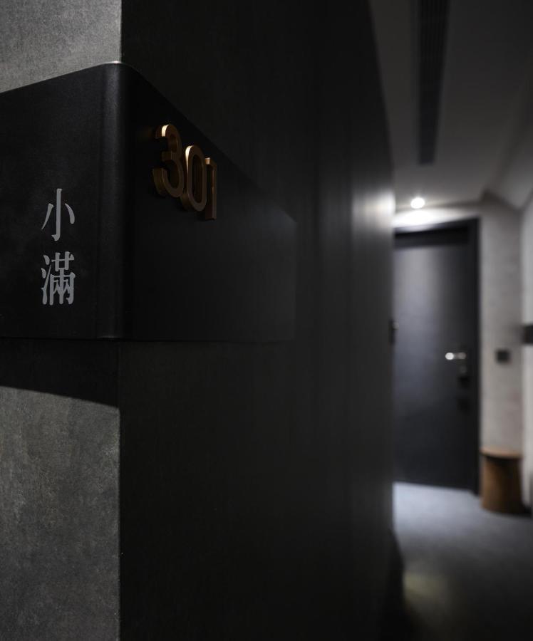 Monka Hotel Taipei Exteriör bild