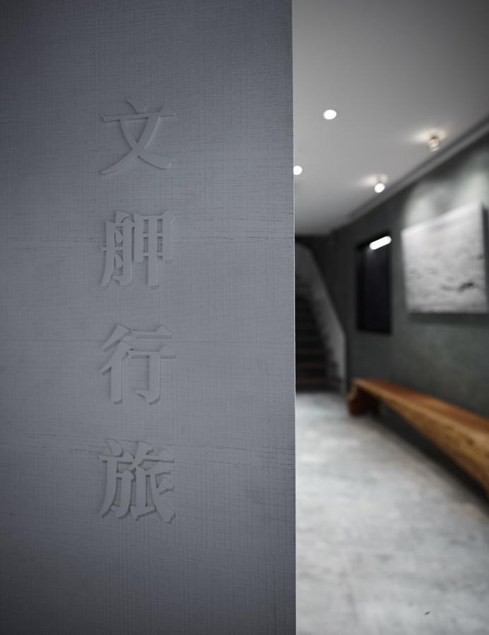 Monka Hotel Taipei Exteriör bild